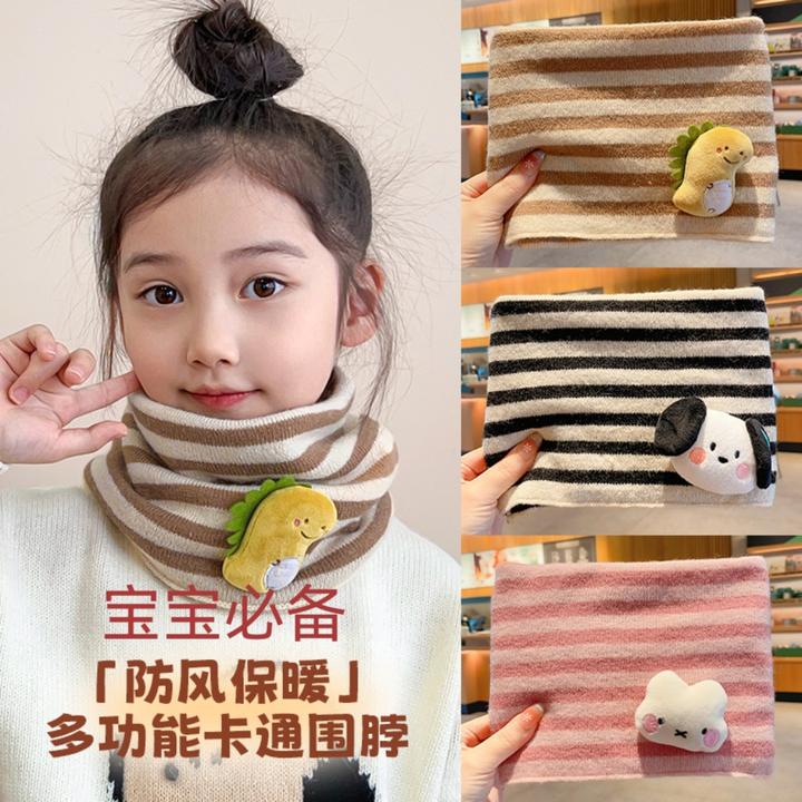 保暖冬季围脖加厚儿童防风围脖护颈秋冬新款男女童通用围巾可爱款
