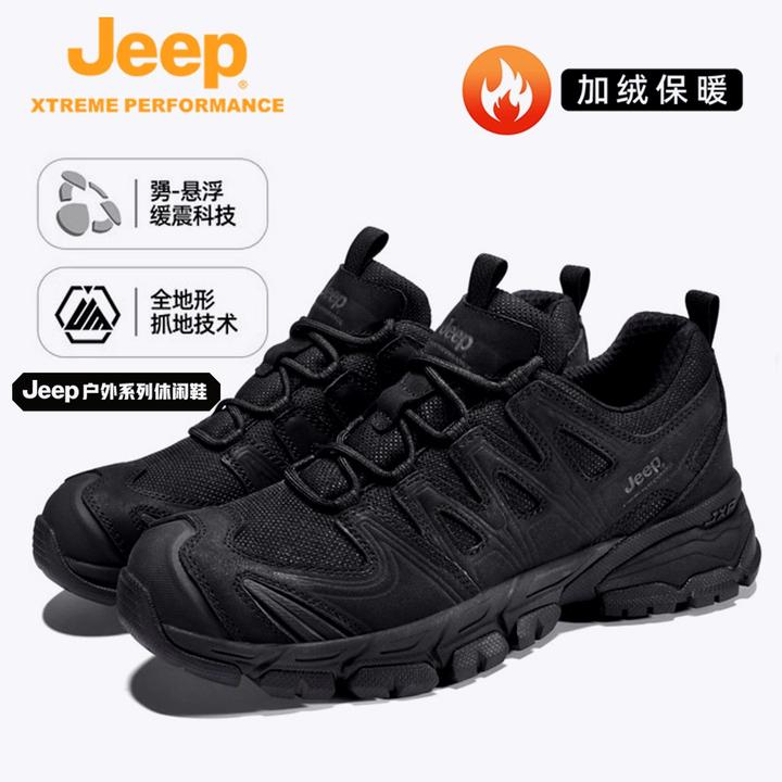 JEEP/吉普男鞋黑武士运动鞋户外跑步低帮2025新款防滑徒步登山鞋