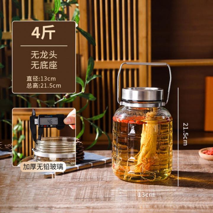 泡酒玻璃瓶专用酒瓶带龙头树脂高底座家用高档密封人参药酒罐坛子