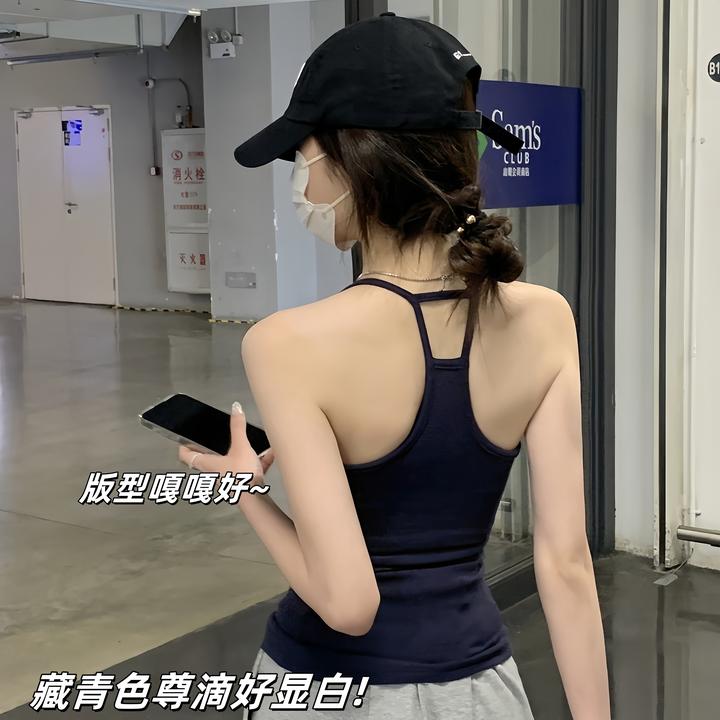 韩版挂脖小镂空工字吊带背心夏季带胸垫上衣女修身内搭外穿美背L