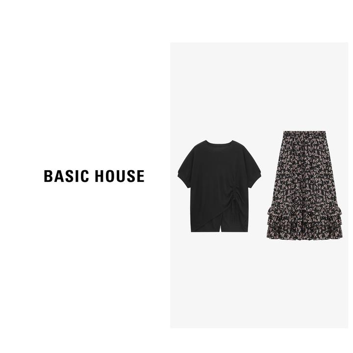 百家好夏季新款洋气女装禅意仙气飘飘碎花半身裙套装-B0625B5G472