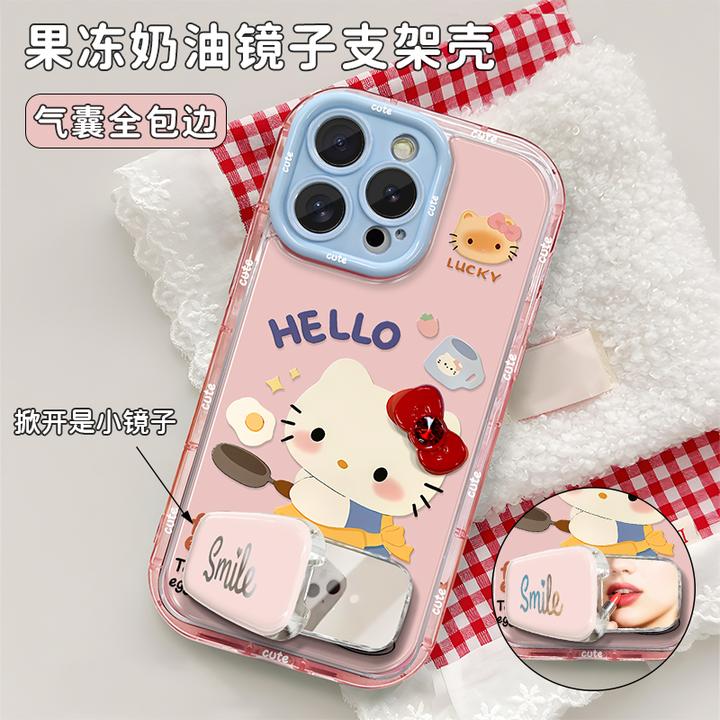 粉色煎蛋kt猫适用苹果16华为Mate70/P70/OPPO/VIVO小米红米手机壳