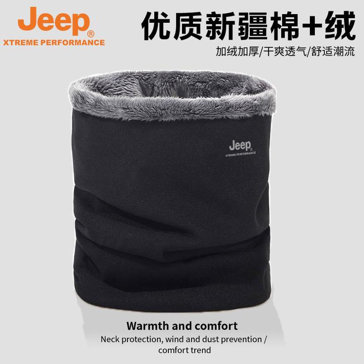 JEEP/吉普纯棉加绒脖套男女款保暖护颈骑行户外防寒围巾防风面罩