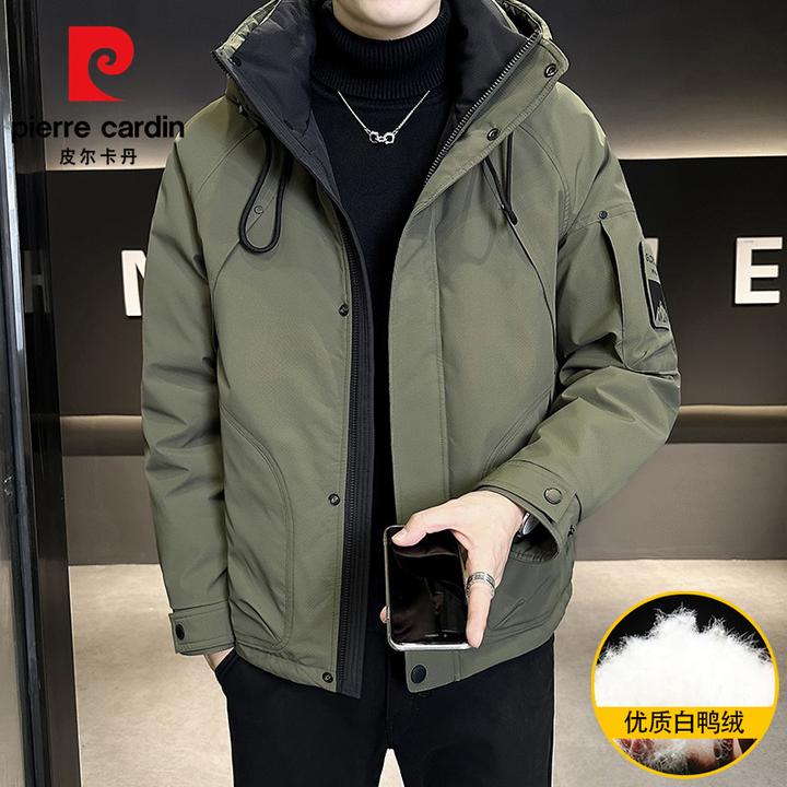 皮尔卡丹男士羽绒服冬季新款白鸭绒连帽休闲优质时尚情侣羽绒服