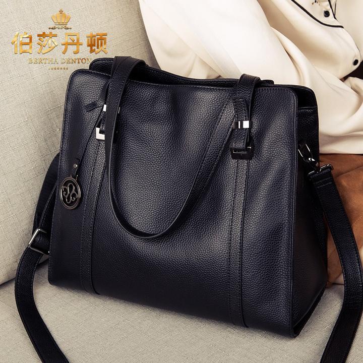 伯莎丹顿品牌包包女包新款手提包女通勤真皮女包大容量单肩托特包