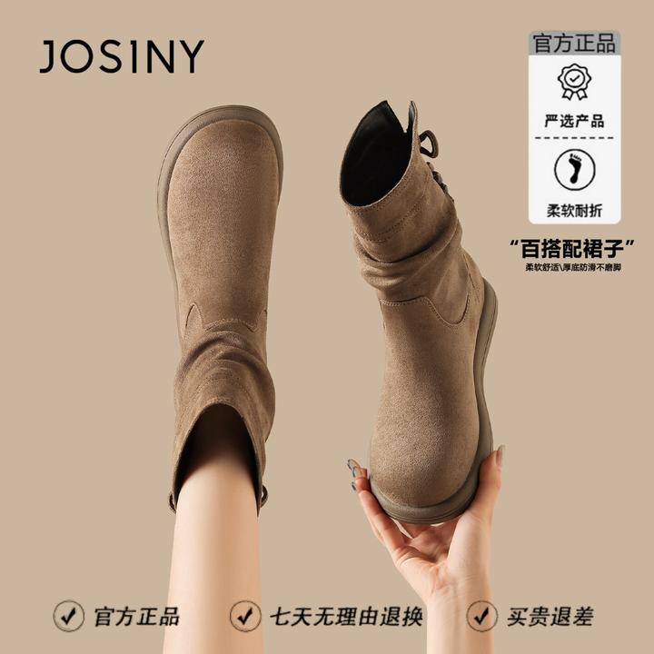 卓诗尼西部靴女2025秋冬新款绒面靴子废土风马丁靴复古堆堆靴潮靴