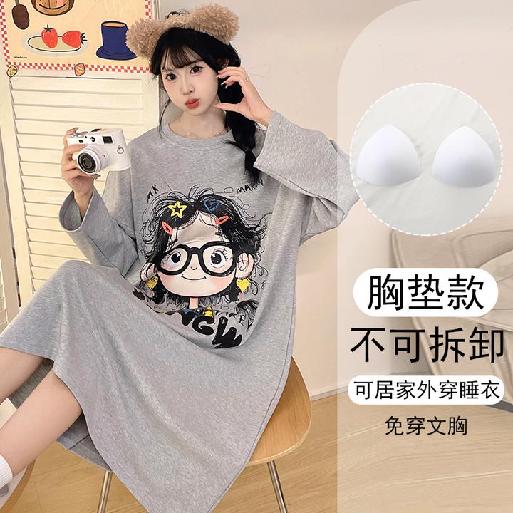 甜美睡衣女款爆款2025新款可外穿春秋季大码长袖睡裙带胸垫家居服