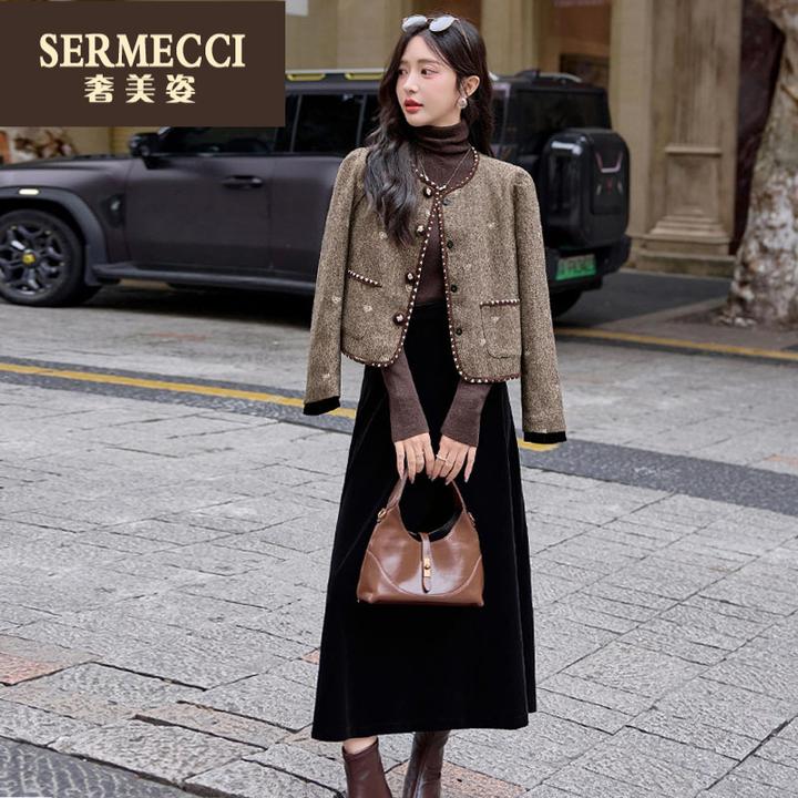 奢美姿小香风套装2025冬季新款巨好看的轻奢高级感两件套女