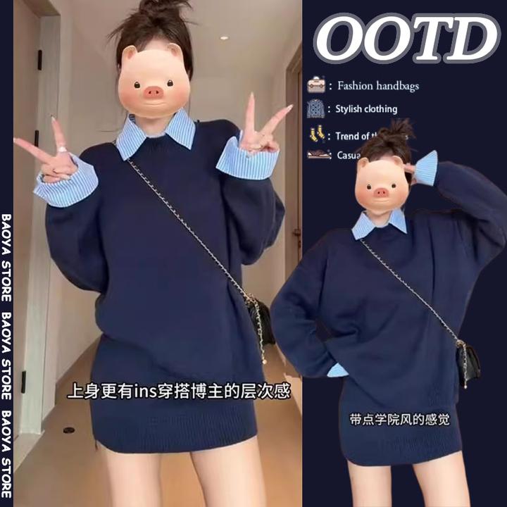 韩系拼接衬衫领针织两件套时尚高级显瘦假两件毛衣女高腰短裙套装