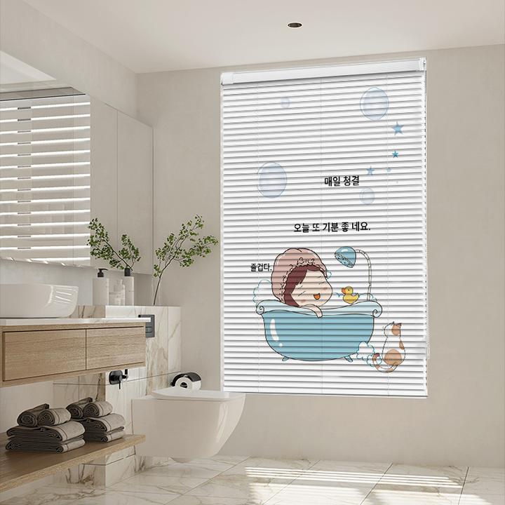 生活百叶窗帘免打孔遮光帘防窥防水定制图案厕所浴室窗户遮挡帘