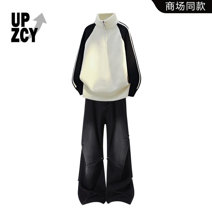 UPZCY美潮休闲复古拼色针织毛衣2025冬季新款宽松水洗铆钉牛仔裤