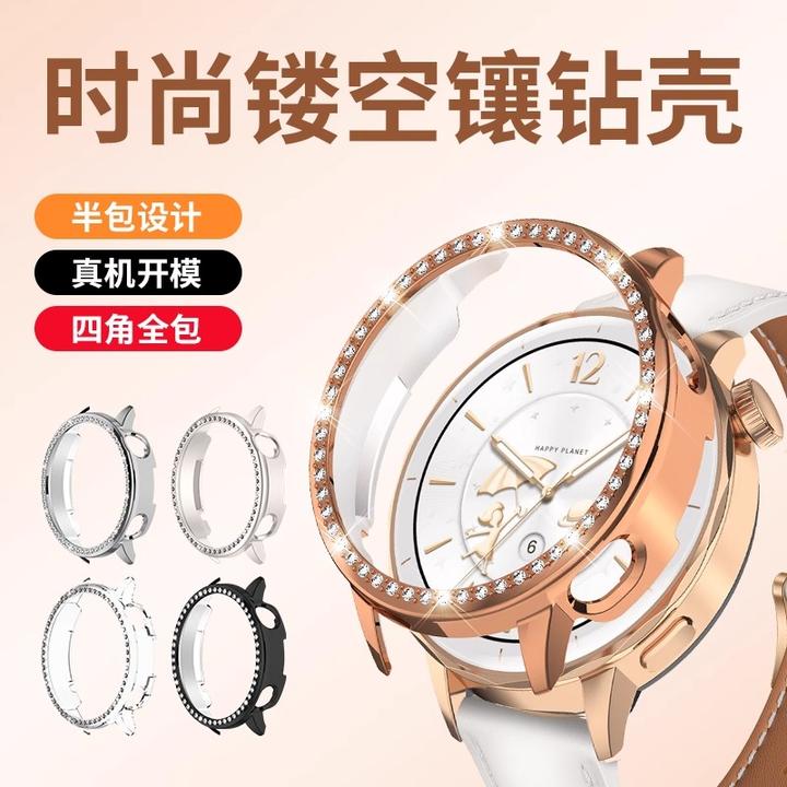 适用oppowatchx2mini手表保护壳高级感镶钻镂空半包硬壳防摔防刮