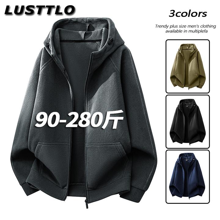大码摇粒绒外套男连帽开衫防风秋季加肥加大宽松休闲潮流纯色帽衫