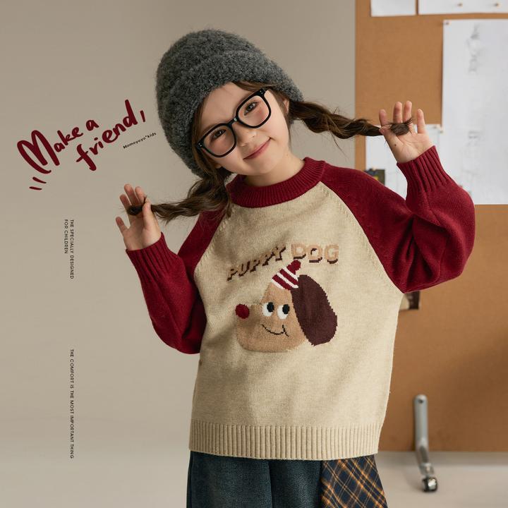 辰辰妈【治愈小狗】儿童圆领提花毛衣女童撞色保暖针织上衣9156X