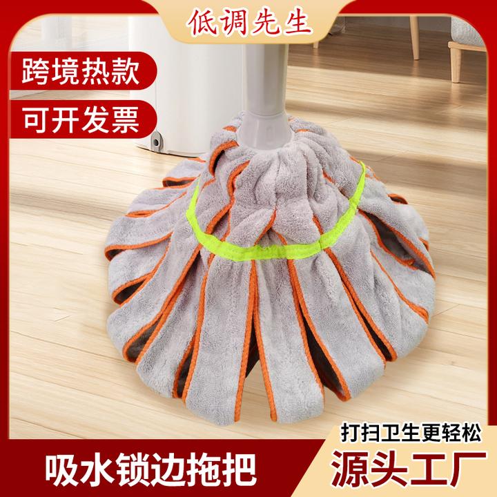 自拧水锁边拖把免手洗旋转家用懒人擦木地板瓷砖墩布拖布旋转拖把