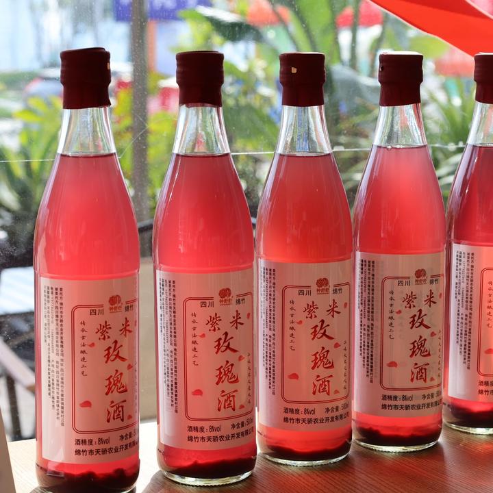 紫米玫瑰米酒8度