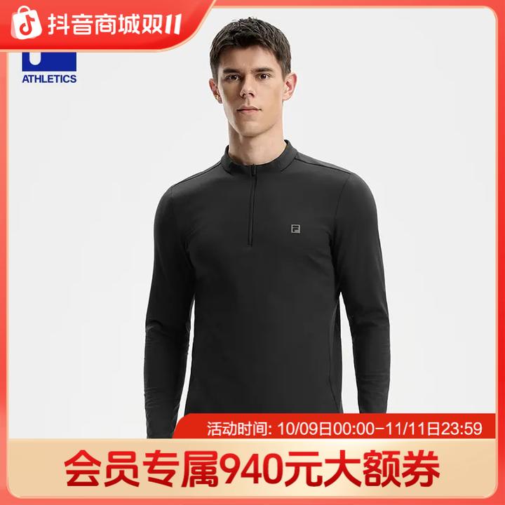 FILA斐乐旗舰男装高弹舒适保暖运动立领针织长袖T恤A11M541206F