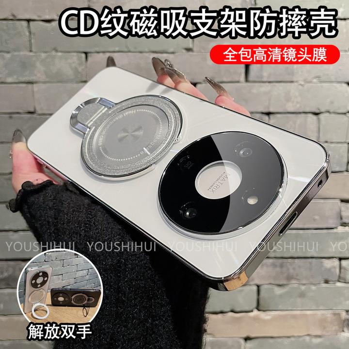 磁吸支架CD纹镭射适用荣耀X70手机壳电镀防滑条防摔全包保护简约