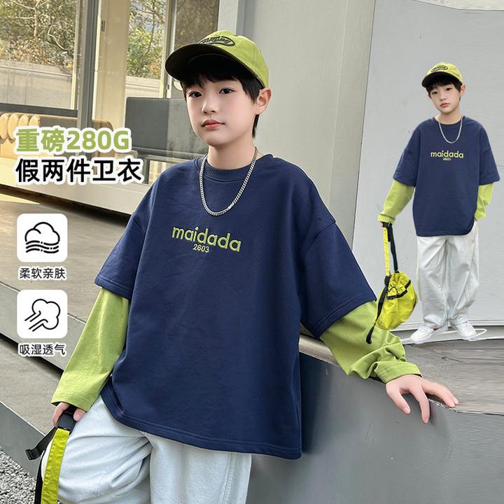 蛇年爆款男童长袖假两件重磅春秋新款2025儿童春季打底衫中大童