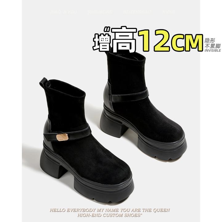 英伦风2025秋冬新款小个子厚底增高黑色爆款瘦瘦短靴女复古马丁靴