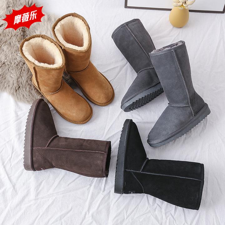 冬季长筒雪地靴女厚底平跟皮毛一体高筒加绒加厚保暖雪地棉靴冬靴