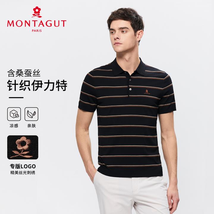 梦特娇【伊力特含桑蚕丝】夏季男短袖Polo衫撞色针织T恤382113183D