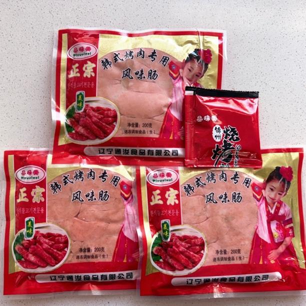 韩式风干肠风味肠200g*3韩式风味肠韩式烤肠烤肉店专用风味肠香肠