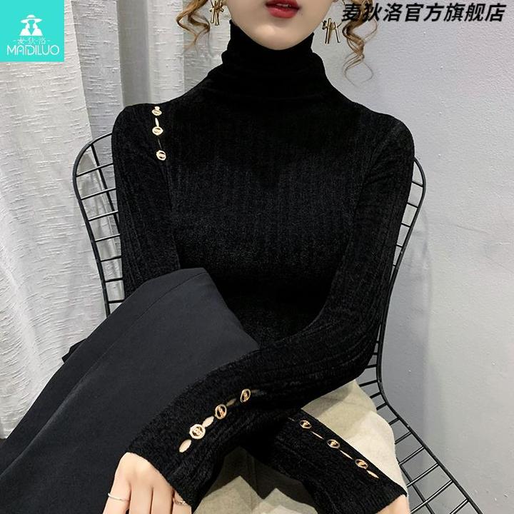 欧货天鹅绒堆堆高领纯色套头毛衣女士秋冬洋派打底衫修身针织衫女