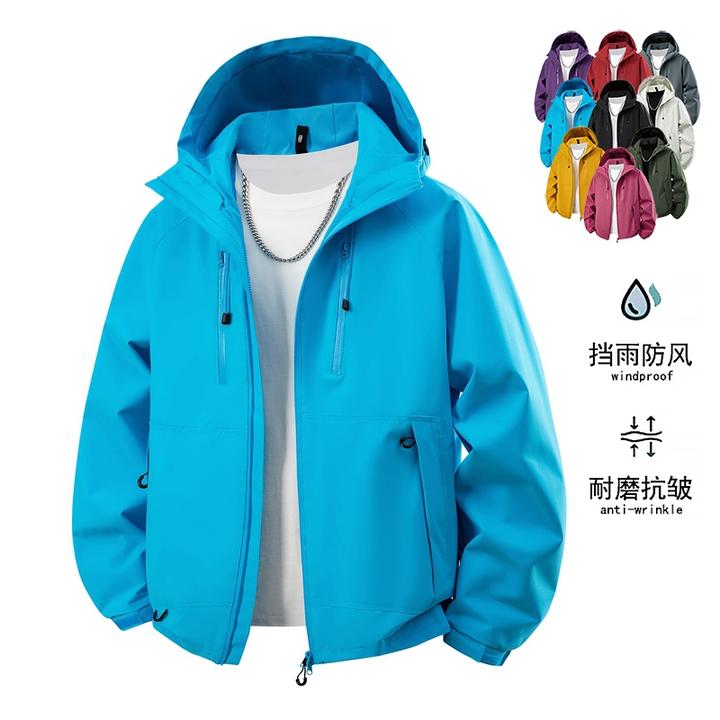 遇见冰川巨显白色系冲锋衣户外登山新款男女同款防风防水软壳外套