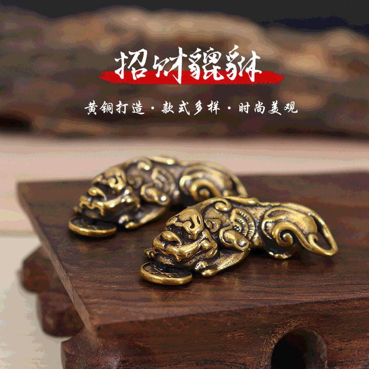 黄铜貔貅钥匙扣高档汽车钥匙挂件平安招财转运复古男女士创意挂件