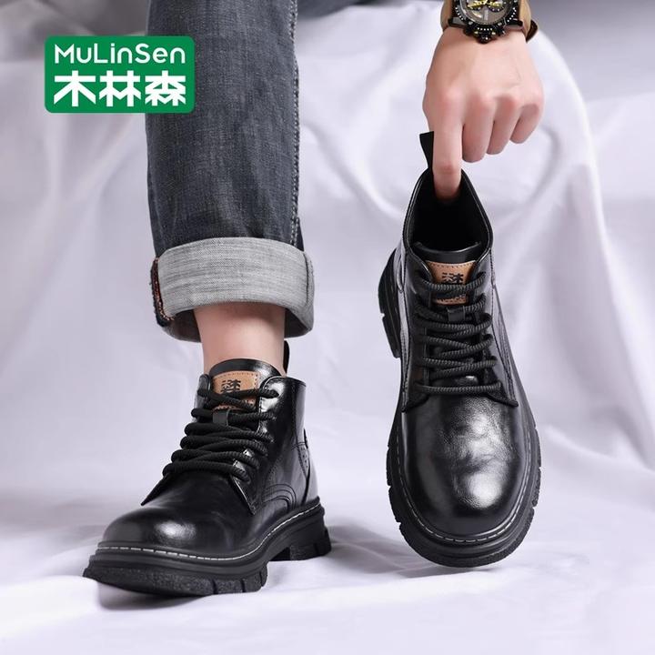 木林森布洛克马丁靴男英伦风秋季加绒高帮皮鞋潮流休闲鞋增高短皮
