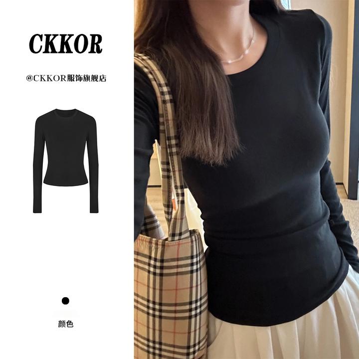 CKKOR美式辣妹正肩圆领长袖t恤女秋冬穿搭修身显瘦保暖内搭打底衫