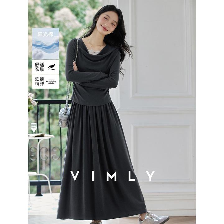 【梵希蔓】假日风灰色慵懒套装女秋季荡领上衣半身裙两件套A1990