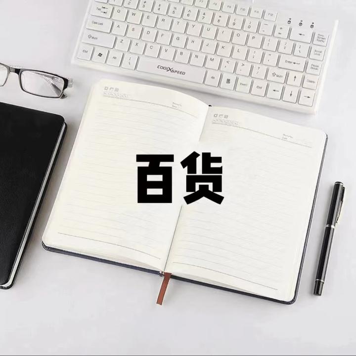NM 王者超甲人物积木定制类 书本套装
