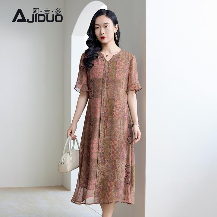 阿吉多短袖复古印花连衣裙女夏季新款中老年人洋气妈妈收腰长裙子