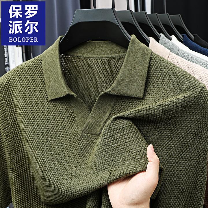保罗菠萝纹polo衫男新款全棉针织海鸥领短袖T恤夏季纯棉翻领上衣