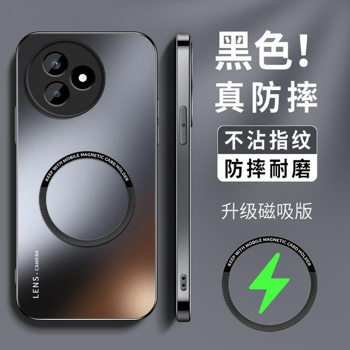 适用小米红米k80至尊版手机壳redmi新款磁吸磨砂硅胶全包防摔外壳