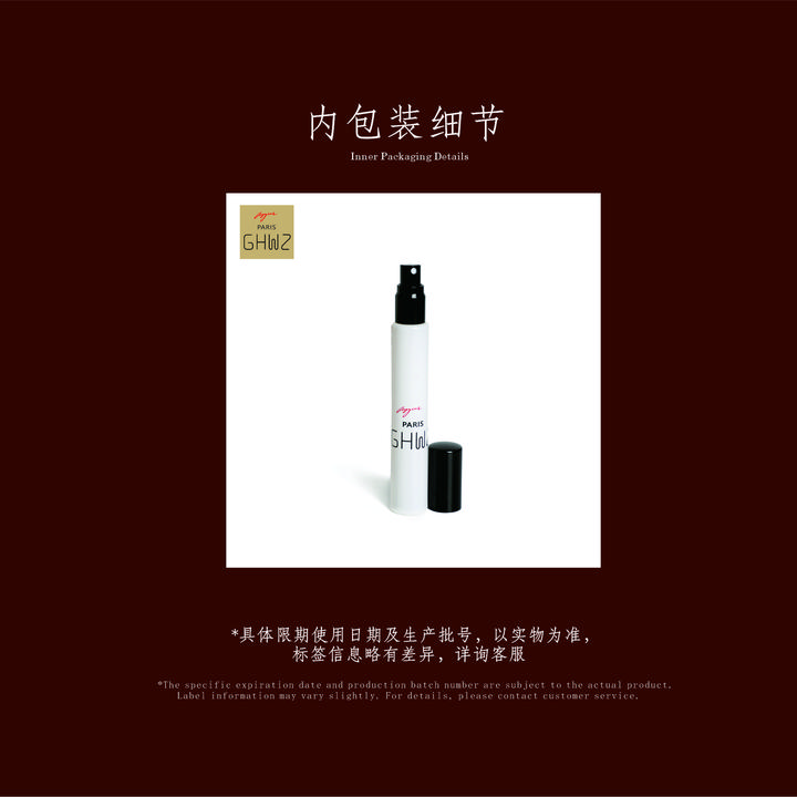 10ML尼罗河 反转巴黎 粉邂逅  真我女士  蔚蓝男士