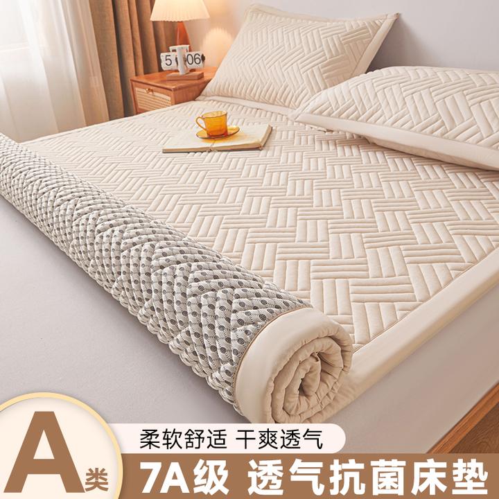 防滑床垫透气薄款床褥家用榻榻米宿舍单人夹棉上下铺床褥子可机洗