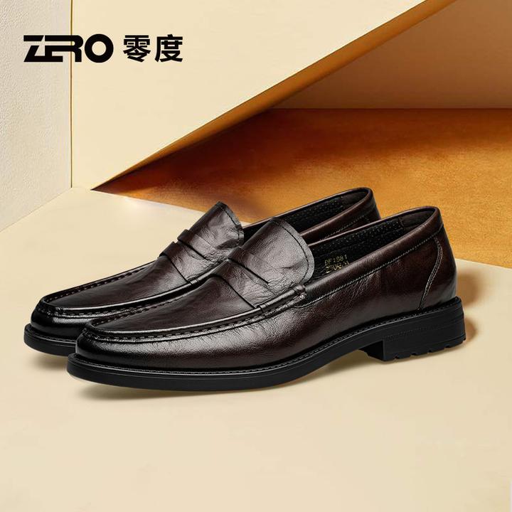 「墨痕」ZRO零度男鞋商务休闲正装真皮鞋舒适一脚蹬套脚便士乐福鞋