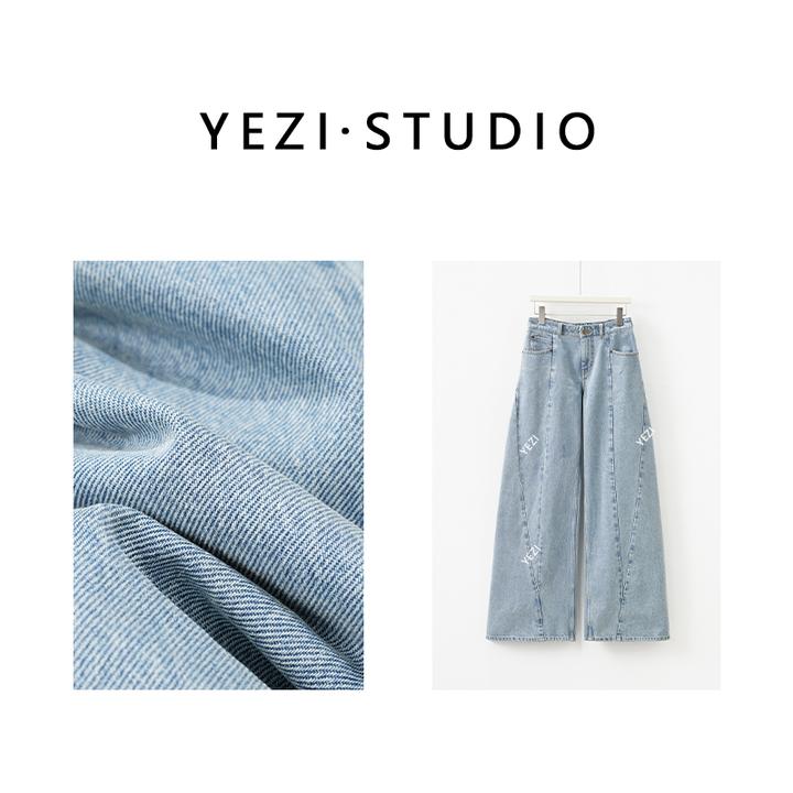 【时髦精结构裤】马家极繁解构主义立裁百百棉牛仔裤26135001