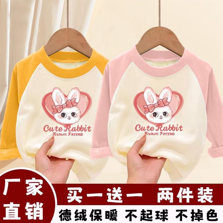 儿童2025德绒上衣打底衫新款卡通撞色长袖T恤秋冬休闲保暖上衣潮5
