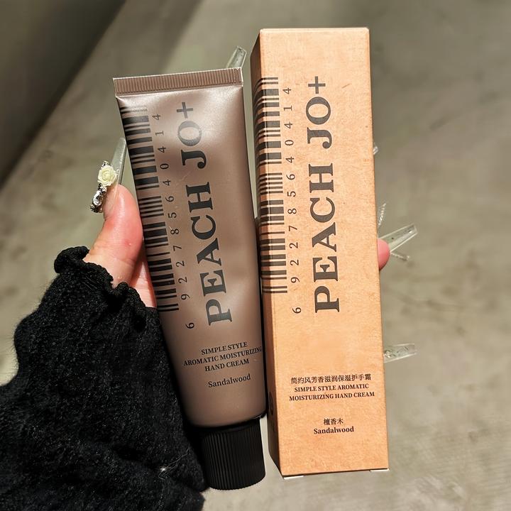 韩国人的香氛护手霜真的一支封神！木质香滋润保湿补水防干裂女士
