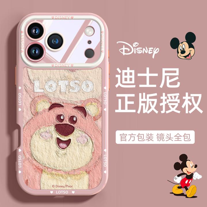 适用iPhone17Promax苹果新款16pro手机壳15pro奶油高档14情侣防摔