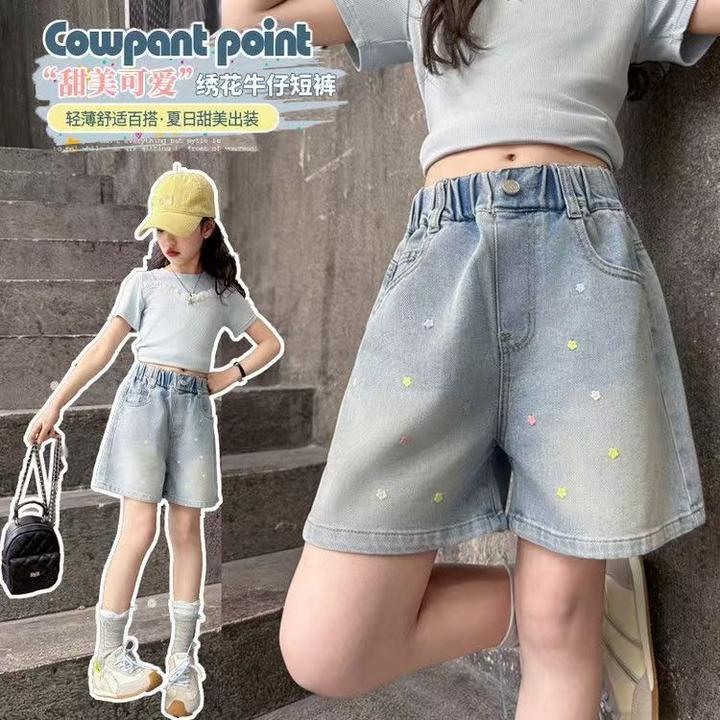 女童牛仔短裤夏季2025新款儿童女孩洋气中大童夏装薄款休闲热裤潮