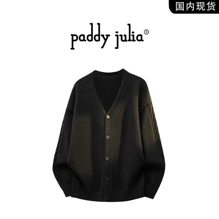 Paddy julia美式开衫V领针织衫男士秋冬季休闲慵懒风毛衣轻奢百搭