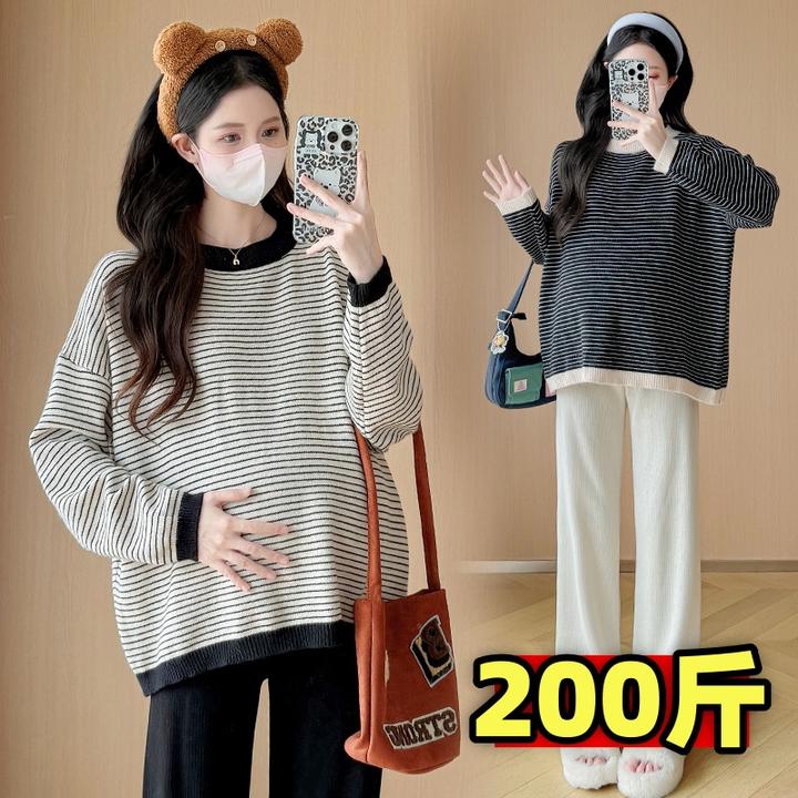 大码孕妇装秋冬装长袖条纹毛衣时尚百搭遮肚针织外套上衣潮200斤