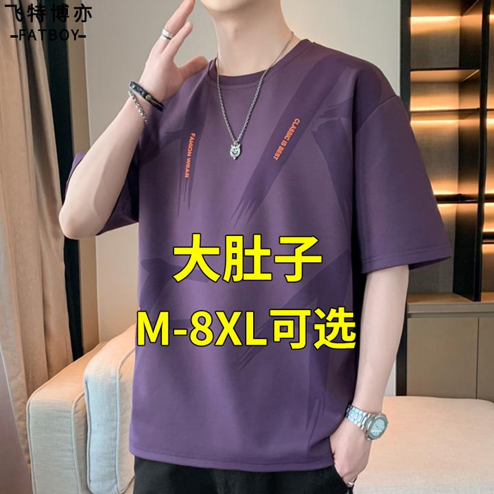 满印潮流圆领短袖t恤男士夏季2025新款胖子男装加肥加大码半截袖