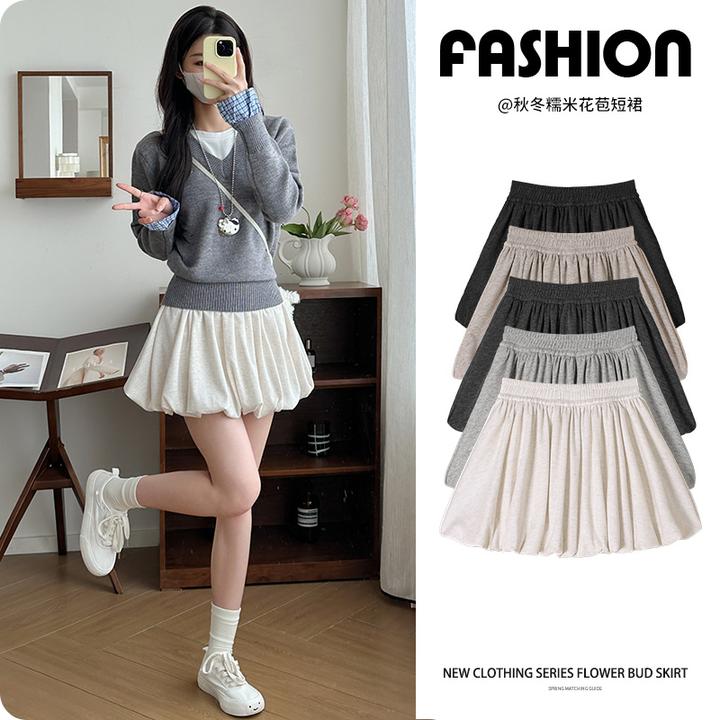 慵懒风糯米花苞裙女2025秋季新款高腰百褶裙百搭显瘦A字半身短裙