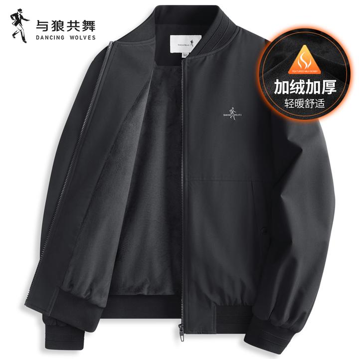 【加绒】与狼共舞棒球领夹克男士2025秋冬新款刺绣通勤保暖休闲外套